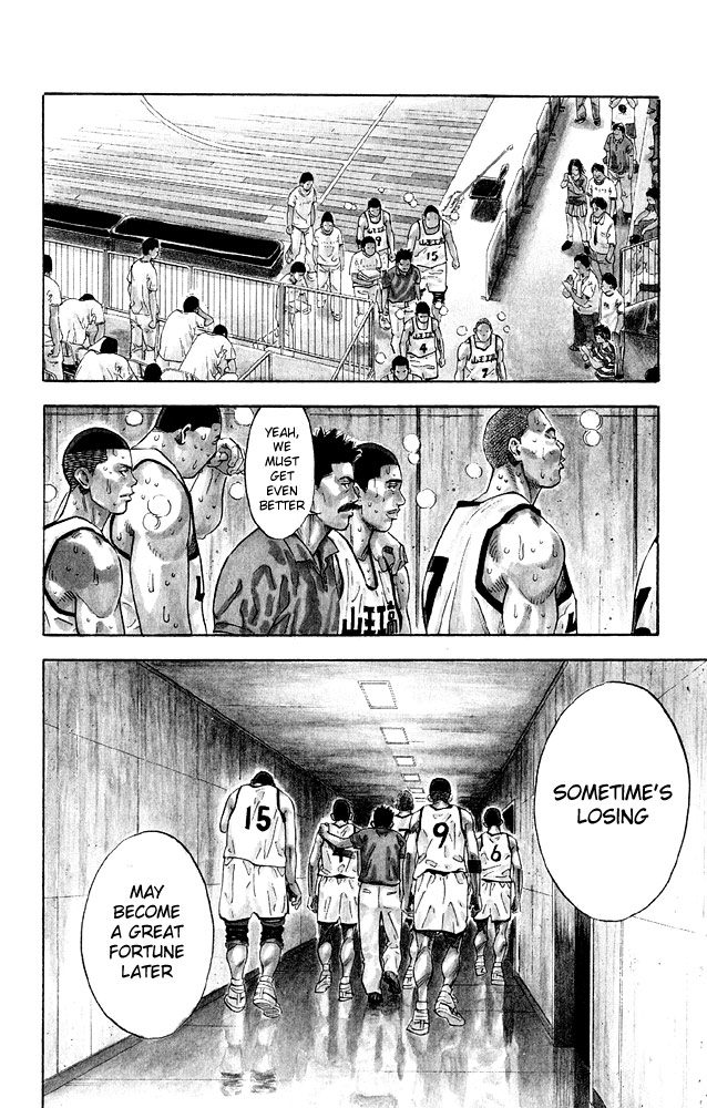 Slam Dunk, Chapter 276 image 12